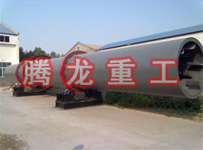 礦粉轉(zhuǎn)筒烘干設(shè)備 、礦粉轉(zhuǎn)筒干燥設(shè)備 、礦粉轉(zhuǎn)筒烘干機(jī)、礦粉轉(zhuǎn)筒干燥機(jī)、礦粉轉(zhuǎn)筒烘干機(jī)械