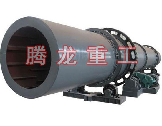 復(fù)合肥轉(zhuǎn)筒烘干設(shè)備 、復(fù)合肥轉(zhuǎn)筒干燥設(shè)備 、復(fù)合肥轉(zhuǎn)筒烘干機(jī)、復(fù)合肥轉(zhuǎn)筒干燥機(jī)、復(fù)合肥轉(zhuǎn)筒烘干機(jī)械