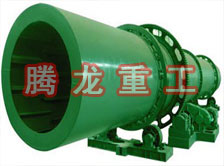 煤泥轉(zhuǎn)筒烘干設(shè)備 、煤泥轉(zhuǎn)筒干燥設(shè)備 、煤泥轉(zhuǎn)筒烘干設(shè)機(jī)、煤泥轉(zhuǎn)筒干燥機(jī) 、煤泥轉(zhuǎn)筒回轉(zhuǎn)窯烘干設(shè)備