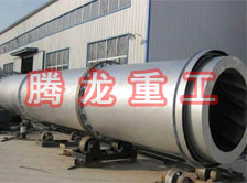 豆渣轉(zhuǎn)筒烘干設(shè)備 、豆渣轉(zhuǎn)筒干燥設(shè)備、豆渣轉(zhuǎn)筒烘干機(jī)、豆渣轉(zhuǎn)筒干燥機(jī)、豆渣轉(zhuǎn)筒烘干機(jī)械設(shè)備