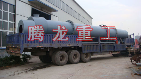 三筒烘干機(jī)、三筒干燥機(jī)、三筒烘干設(shè)備、三筒干燥設(shè)備、轉(zhuǎn)筒烘干設(shè)備、轉(zhuǎn)筒干燥機(jī)