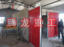 枸杞烘干機(jī)、枸杞干燥機(jī)、枸杞烘干設(shè)備、枸杞干燥設(shè)備、枸杞烘干箱、枸杞干燥箱