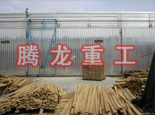 木材干燥箱價(jià)格、木材烘干箱價(jià)格、木材干燥箱生產(chǎn)廠家、木材烘干箱生產(chǎn)廠家