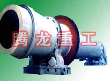 沙子烘干機(jī)、沙子干燥機(jī)、沙子烘干設(shè)備、沙子干燥設(shè)備、河沙黃沙烘干機(jī)