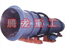 工業(yè)烘干機(jī)、工業(yè)干燥機(jī)、 粉煤灰煤泥水渣脫硫石膏木薯渣果渣褐煤污泥豆渣礦渣蘭炭碳酸鈣石墨石烘干機(jī)